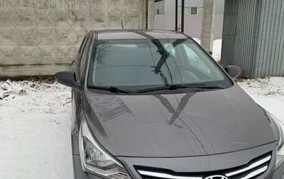 Hyundai Solaris II рестайлинг, 2015 год, 850 000 рублей, 1 фотография