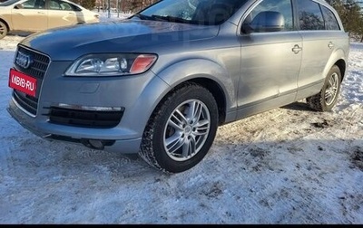 Audi Q7, 2006 год, 1 300 000 рублей, 1 фотография