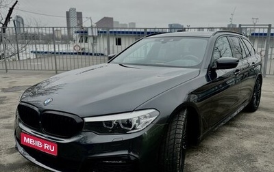 BMW 5 серия, 2018 год, 3 350 000 рублей, 1 фотография