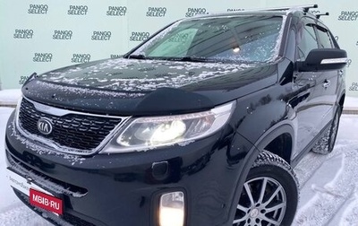 KIA Sorento II рестайлинг, 2014 год, 1 700 000 рублей, 1 фотография