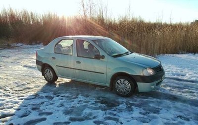 Renault Logan I, 2006 год, 329 000 рублей, 1 фотография