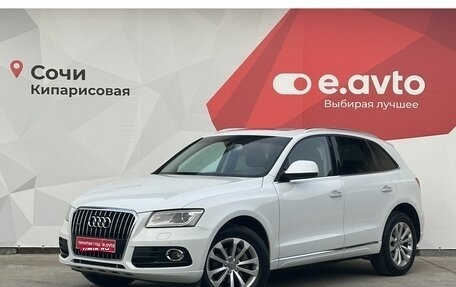 Audi Q5, 2015 год, 2 150 000 рублей, 1 фотография