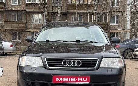 Audi A6, 2000 год, 600 000 рублей, 1 фотография