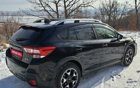 Subaru XV II, 2019 год, 2 300 000 рублей, 1 фотография