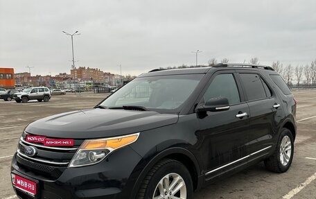 Ford Explorer VI, 2014 год, 1 780 000 рублей, 1 фотография