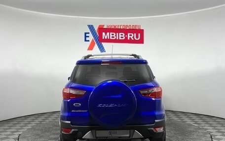 Ford EcoSport, 2014 год, 1 013 000 рублей, 5 фотография