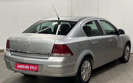 Opel Astra H, 2011 год, 539 000 рублей, 6 фотография