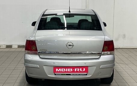 Opel Astra H, 2011 год, 539 000 рублей, 7 фотография