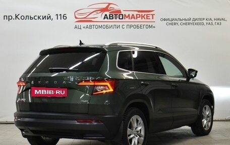 Skoda Karoq I, 2021 год, 2 899 000 рублей, 2 фотография