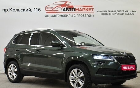 Skoda Karoq I, 2021 год, 2 899 000 рублей, 3 фотография