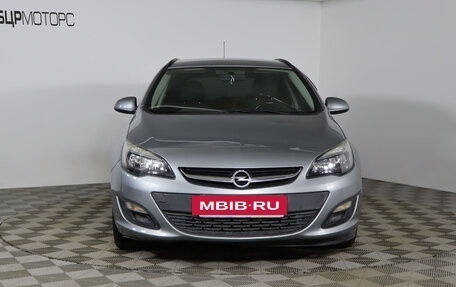 Opel Astra J, 2013 год, 939 990 рублей, 2 фотография