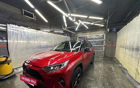 Toyota RAV4, 2021 год, 4 250 000 рублей, 2 фотография