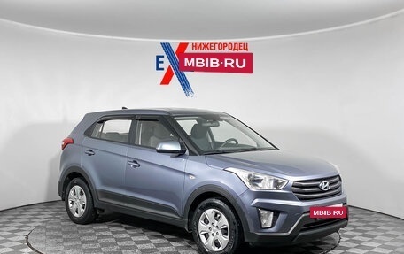 Hyundai Creta I рестайлинг, 2018 год, 1 675 000 рублей, 2 фотография