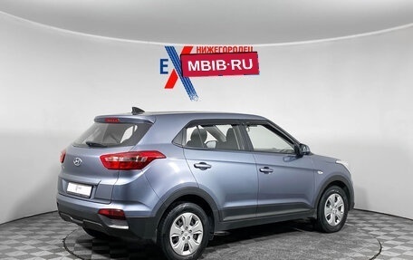 Hyundai Creta I рестайлинг, 2018 год, 1 675 000 рублей, 4 фотография