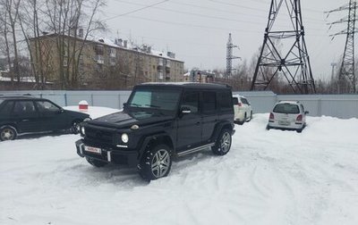 Mercedes-Benz G-Класс AMG, 1998 год, 2 500 000 рублей, 1 фотография