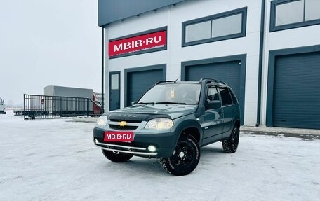 Chevrolet Niva I рестайлинг, 2015 год, 839 000 рублей, 1 фотография