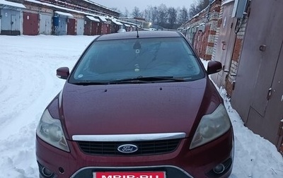 Ford Focus II рестайлинг, 2008 год, 500 000 рублей, 1 фотография