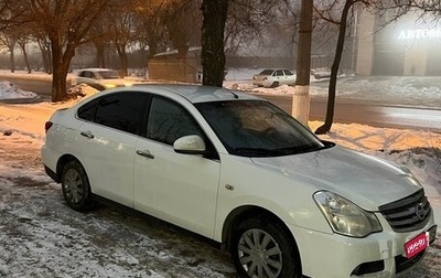 Nissan Almera, 2015 год, 550 000 рублей, 1 фотография