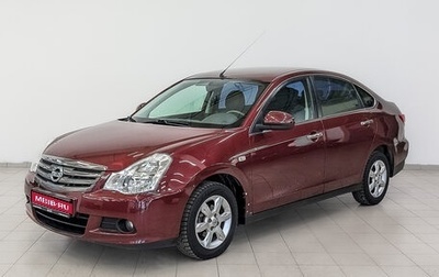 Nissan Almera, 2014 год, 950 000 рублей, 1 фотография