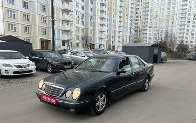 Mercedes-Benz E-Класс, 1999 год, 340 000 рублей, 1 фотография