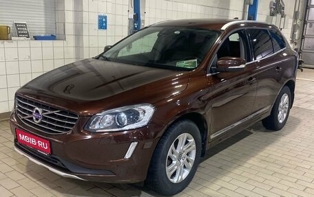 Volvo XC60 II, 2015 год, 2 297 000 рублей, 1 фотография