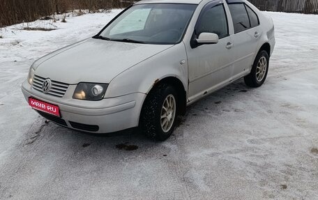 Volkswagen Bora, 2000 год, 400 000 рублей, 1 фотография