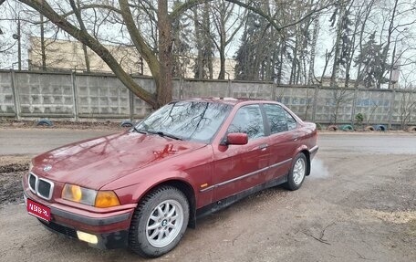 BMW 3 серия, 1996 год, 390 000 рублей, 1 фотография