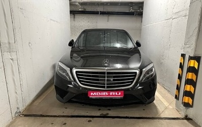 Mercedes-Benz S-Класс, 2014 год, 3 400 000 рублей, 1 фотография