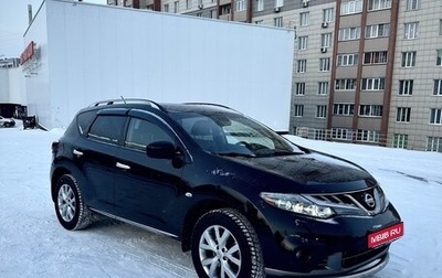 Nissan Murano, 2012 год, 1 790 000 рублей, 1 фотография