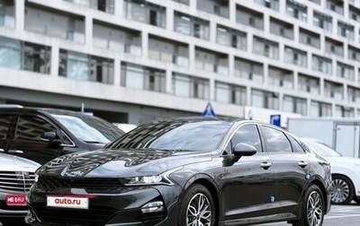 KIA K5, 2021 год, 2 570 000 рублей, 1 фотография