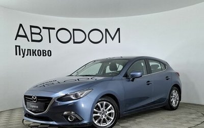 Mazda 3, 2014 год, 1 399 000 рублей, 1 фотография