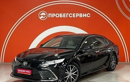 Toyota Camry, 2021 год, 4 400 000 рублей, 1 фотография