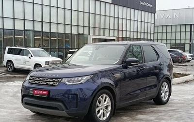 Land Rover Discovery IV, 2019 год, 4 395 100 рублей, 1 фотография