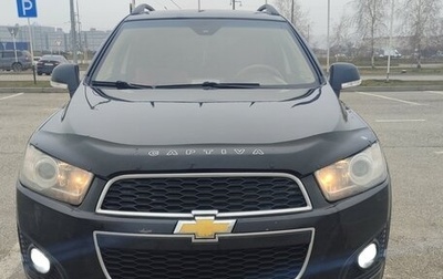 Chevrolet Captiva I, 2014 год, 1 400 000 рублей, 1 фотография