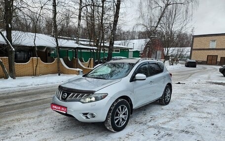 Nissan Murano, 2009 год, 950 000 рублей, 1 фотография