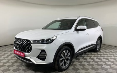 Chery Tiggo 7 Pro, 2020 год, 1 320 000 рублей, 1 фотография