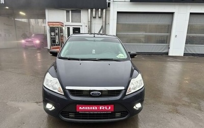 Ford Focus II рестайлинг, 2009 год, 535 000 рублей, 1 фотография