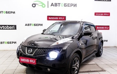 Nissan Juke II, 2012 год, 822 000 рублей, 1 фотография