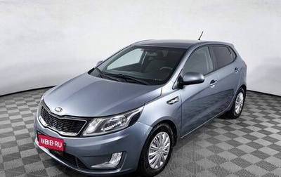 KIA Rio III рестайлинг, 2014 год, 849 000 рублей, 1 фотография