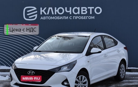 Hyundai Solaris II рестайлинг, 2021 год, 1 780 000 рублей, 1 фотография