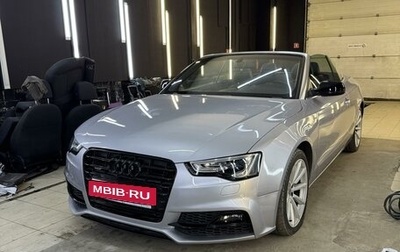 Audi A5, 2014 год, 3 000 000 рублей, 1 фотография