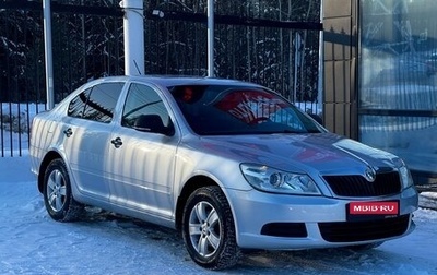 Skoda Octavia, 2013 год, 1 099 000 рублей, 1 фотография