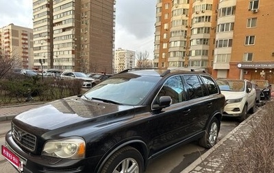 Volvo XC90 II рестайлинг, 2011 год, 1 400 000 рублей, 1 фотография