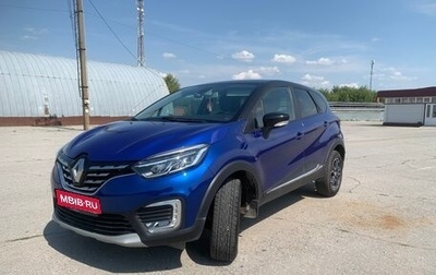 Renault Kaptur I рестайлинг, 2021 год, 1 700 000 рублей, 1 фотография