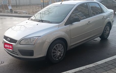 Ford Focus II рестайлинг, 2006 год, 487 000 рублей, 1 фотография