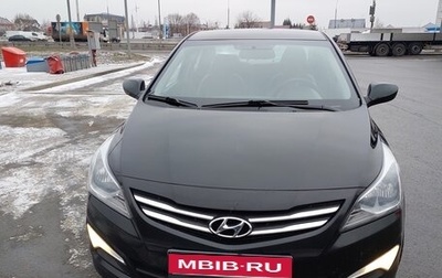 Hyundai Solaris II рестайлинг, 2015 год, 1 099 000 рублей, 1 фотография