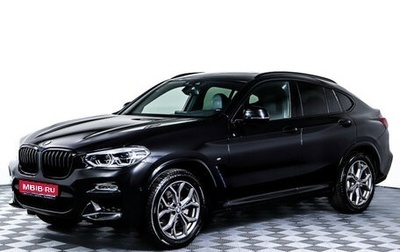 BMW X4, 2018 год, 4 245 000 рублей, 1 фотография