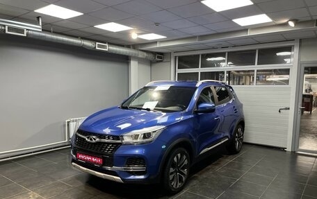 Chery Tiggo 4 I рестайлинг, 2019 год, 1 449 000 рублей, 1 фотография