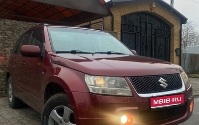 Suzuki Grand Vitara, 2005 год, 980 000 рублей, 1 фотография