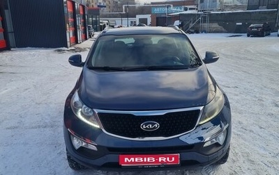 KIA Sportage III, 2014 год, 1 250 000 рублей, 1 фотография